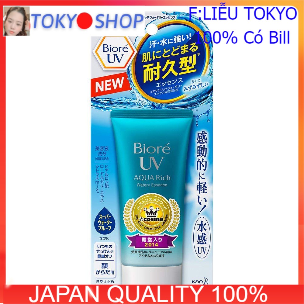 Kem Chống Nắng Biore UV Aqua Rich Watery SPF50+