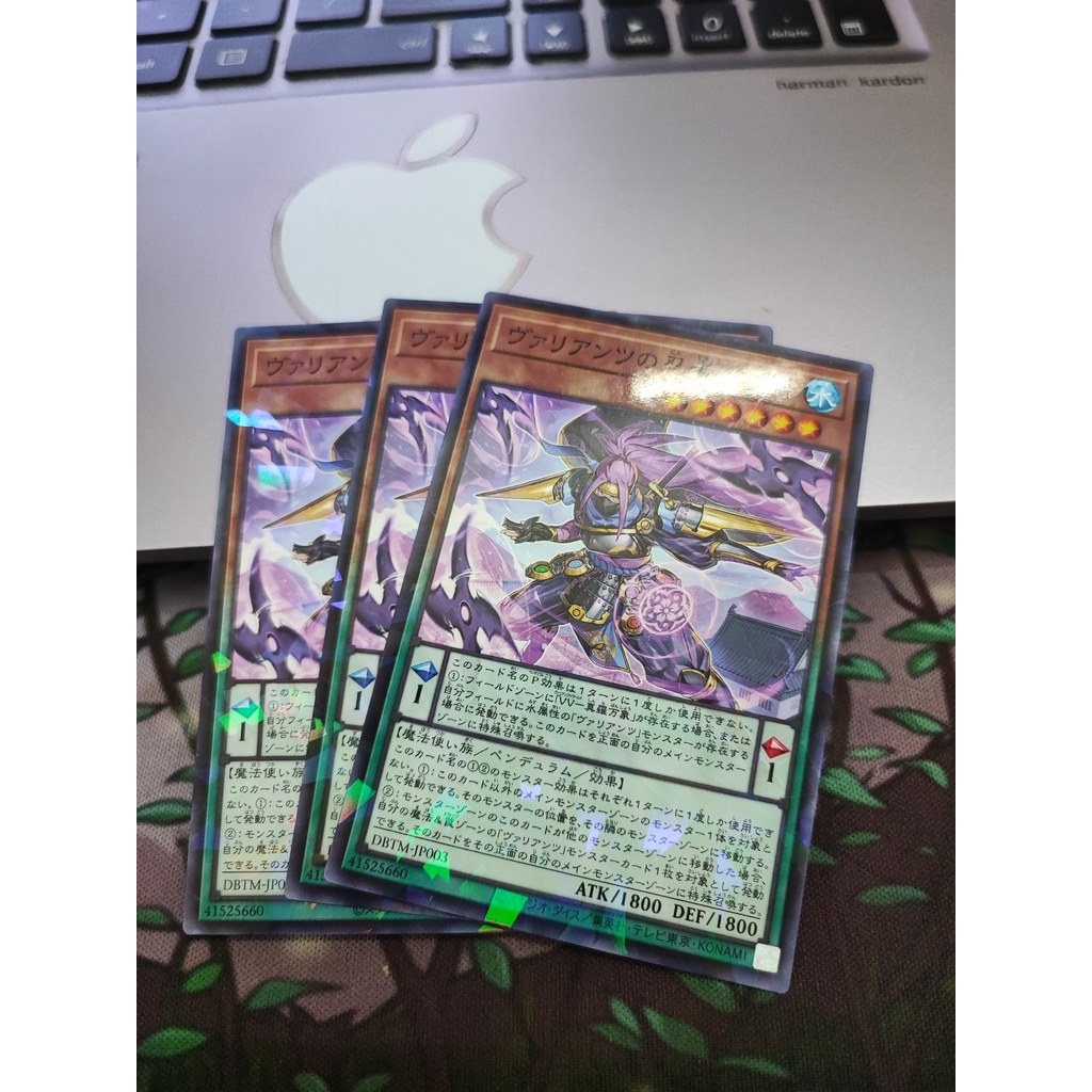 [Yugioh Funny Shop] 1 lá thẻ bài Nazuki, Ninja of the Valiants - Normal Parallel DBTM-JP003