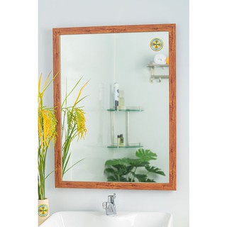 Gương soi Kibath KT 45x60 cm