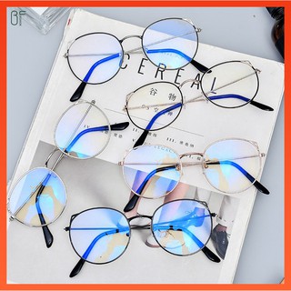 Mắt kính chống bức xạ từ màn hình máy tính tiện dụng