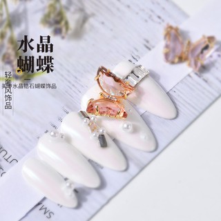 CẶP Bướm Đá Pha lê 9D Đính Móng GS24