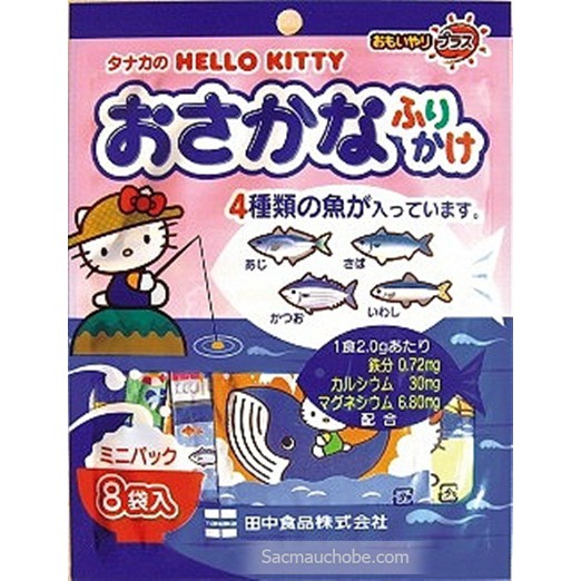 Gia vị rắc cơm Hello Kitty