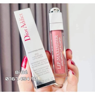 SON DIOR LIP MAXIMIZER 012 ROSEWOOD