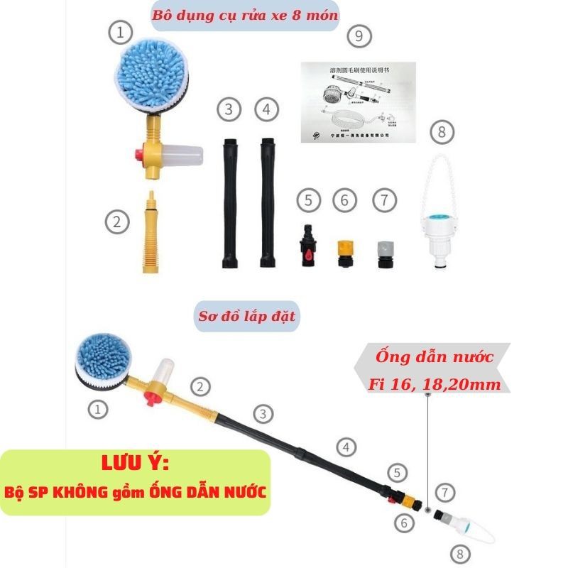 CHỔI RỬA XE Ô TÔ DỤNG CỤ RỬA XE TỰ XOAY 360 ĐỘ-Vòi Cọ,Cây Rửa Xe Hơi Kết Hợp Bàn Chải Tự Động, Xoay Tròn 360, Tự Tạo Bọt