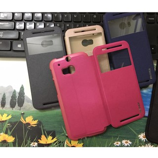 BAO DA BEPAK CHO HTC ONE M8