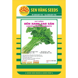 Hạt Giống Rau Dền Xanh 20Gr Cao Sản Năng Suất Chịu nhiệt Dễ trồng