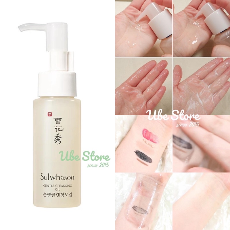 SỮA RỬA MẶT SULWHASOO 50ML - DẦU TẨY TRANG SULWHASOO 50ML