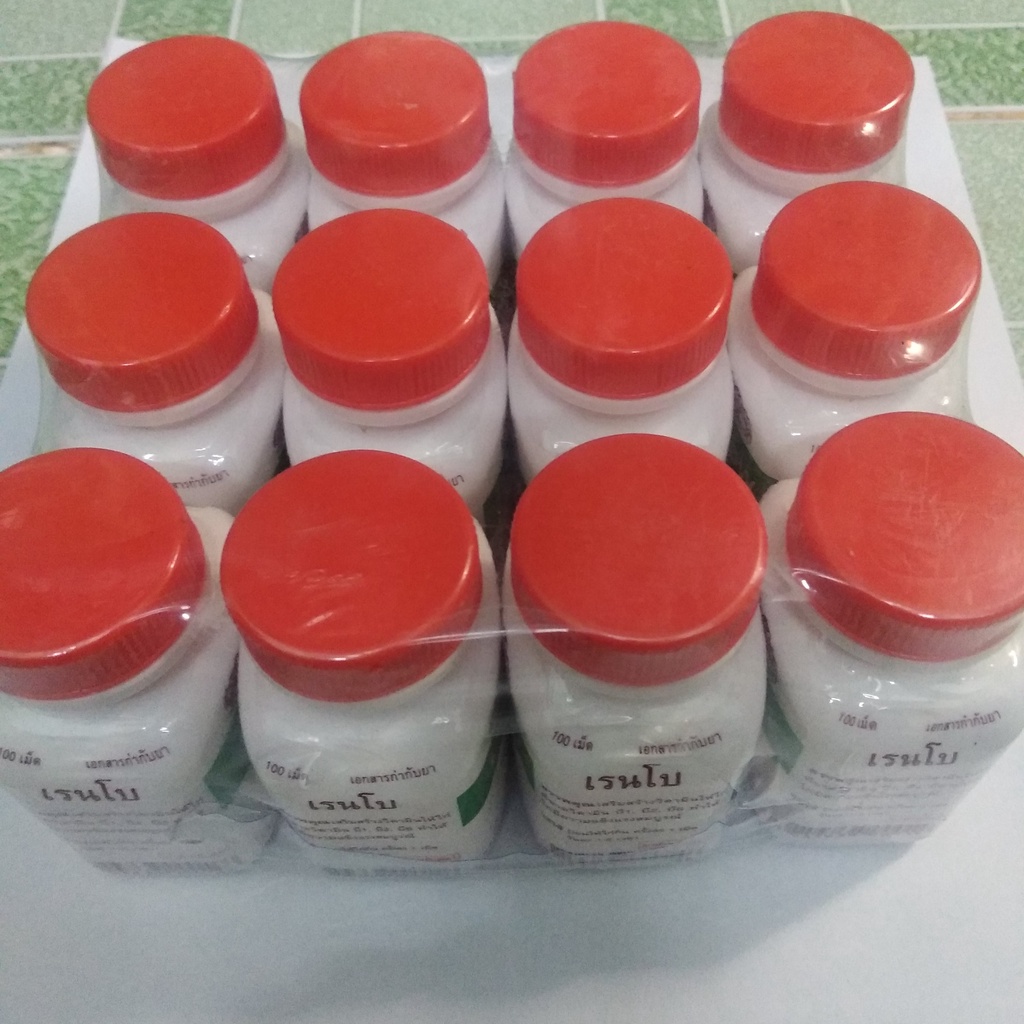 Rainbow nuôi gà đá lốc 12 hủ