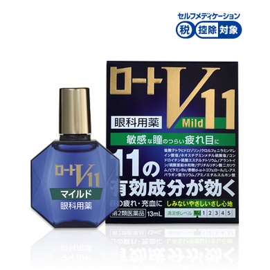 Dung Dịch Nhỏ Mắt Rohto V-Premium Nhật Bản 15ml