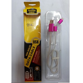 Cáp sạc 2 trong 1 Lightning và Micro