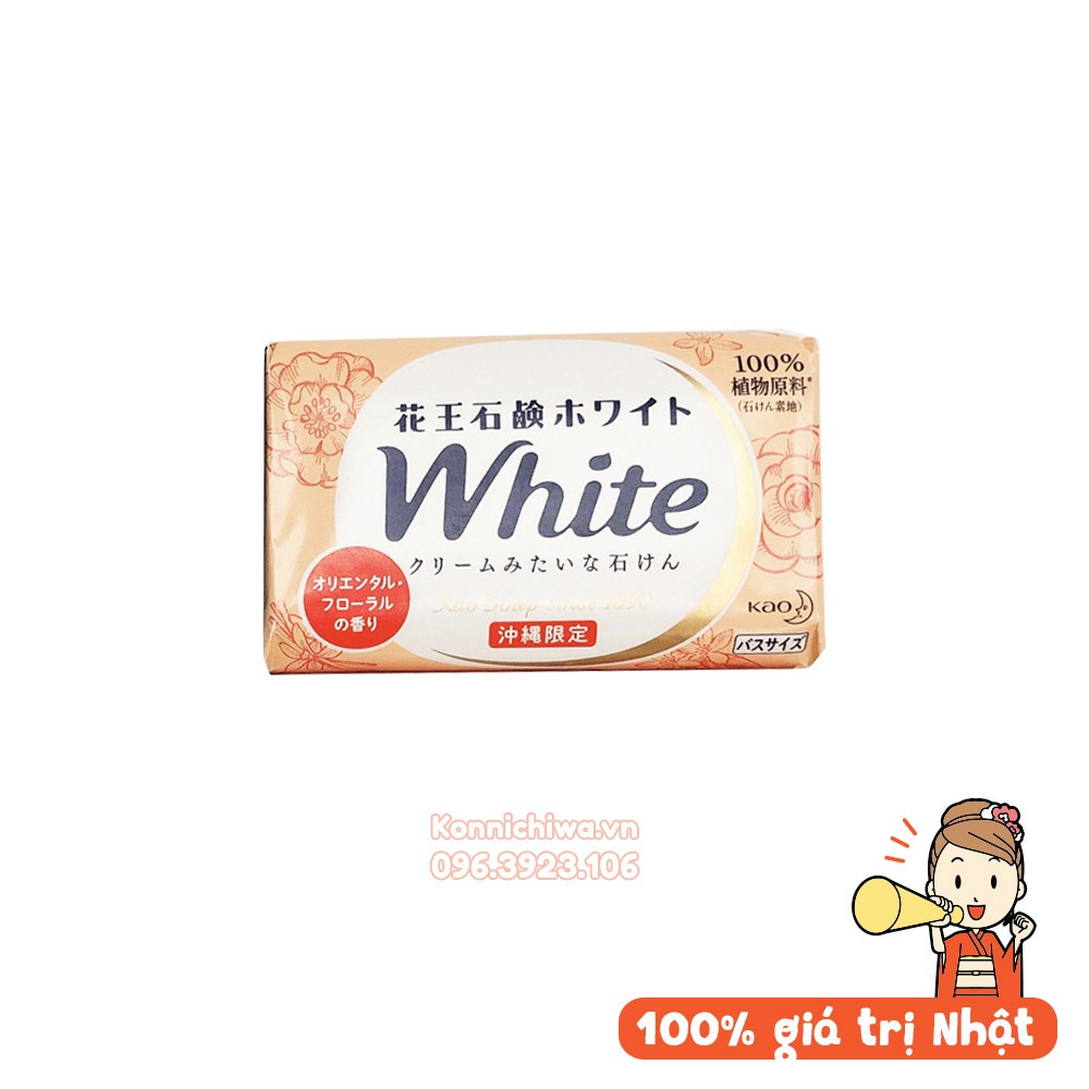 Bánh Xà Phòng KAO White Nhật Bản, Xà Bông Dưỡng Ẩm, Trắng Da 130g