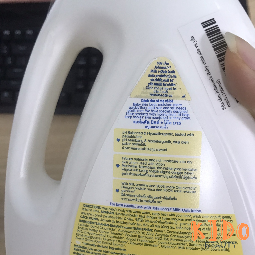 Sữa tắm em bé JOHNSON 'S Baby chiết xuất yến mạch và sữa | sữa gạo