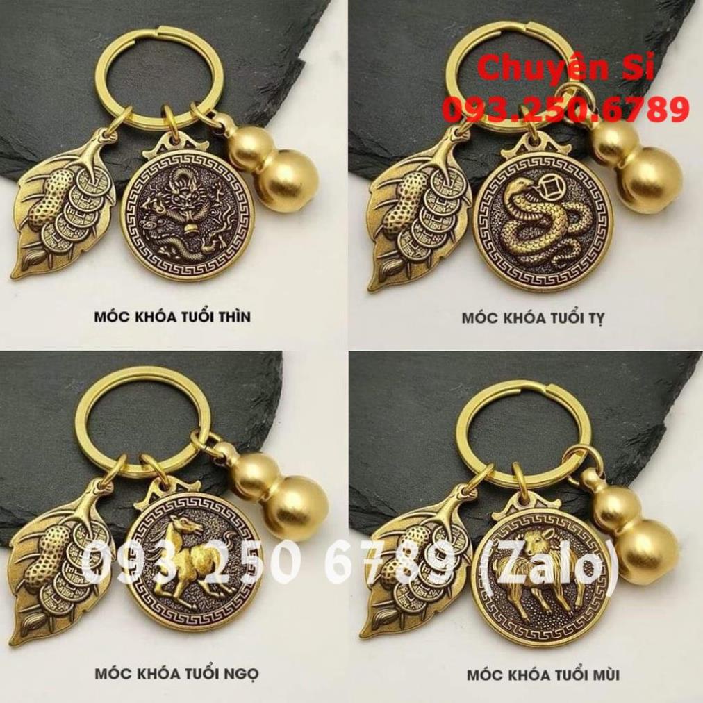 Móc Khóa 12 Con Giáp - Treo Thắt Lưng Phong Thủy 4 Món BẰNG ĐỒNG Thu Hút Tài Lộc May Mắn