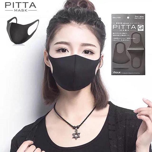 Khẩu trang Pitta Mask Nhật Loại Tốt (Không Bị Dẹp Mỏng), Khẩu trang thông minh lọc khói bụi người lớn | BigBuy360 - bigbuy360.vn