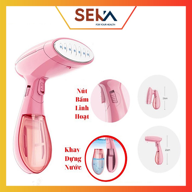 Bàn là hơi nước cầm tay gấp gọn SEKA SK545 công suất 1500W, ủi nhanh mọi loại vải