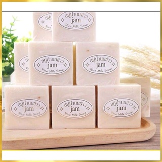 Combo Xà phòng cám gạo Jam Thái Lan (1lốc-12 cục)