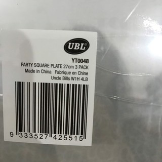 Đĩa hình vuông Uncle Bills YT0048 27cm