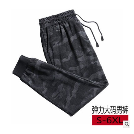 [Mã SKAMA06 giảm 8% tối đa 50K đơn 250K] Quần jogger nam loại đẹp, joger nam bo chun gấu | BigBuy360 - bigbuy360.vn