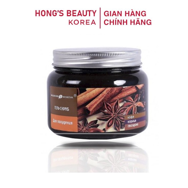 Tẩy da chết Body QUẾ HỒI Nga giúp sạch da chết, chống lão hóa và sáng da rõ rệt - HONGS BEAUTY