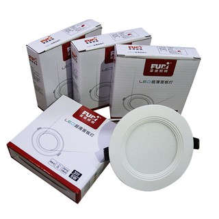 Đèn led âm trần siêu mỏng Fuji