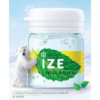 Dầu bạc hà Ize Jelli Balm Thái Lan (5ml)