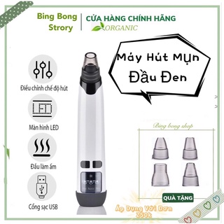 Máy Hút Mụn | máy hút mụn đầu đen [có đầu masage nhiệt][ Mã HM 001]