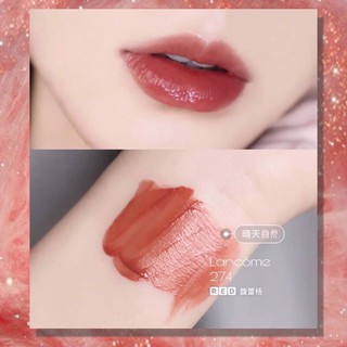 Son kem bóng Lancome L’absolu Lacquer