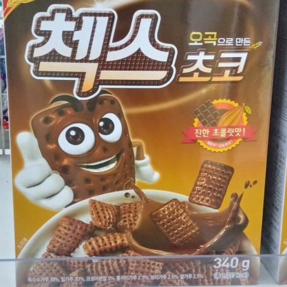 NGŨ CỐC SOCOLA CHOCO CHEZ HÀN QUỐC 340G - 첵스 초코
