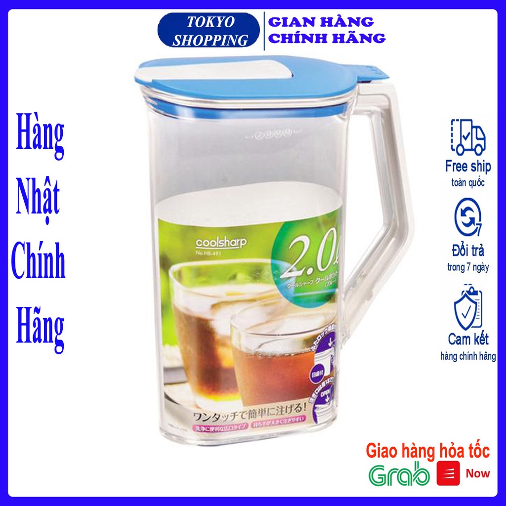 Bình đựng nước cao cấp 2L nắp xanh Hàng Nội Địa Nhật