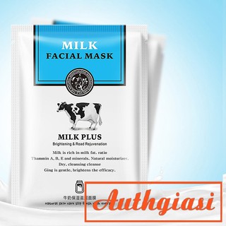 Mặt nạ nội địa Trung Milk Facial Mask 3 vị
