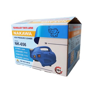MÁY RỬA XE NAKAWA NK-656