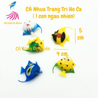 Cá nhựa 1 con trang trí hồ cá bể cá cảnh size 4x5 cm - Cá giả nhựa kè la hán