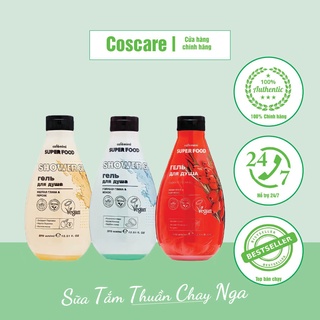 Sữa tắm thuần chay Vegan thiên nhiên CAFÉ MIMI thơm lâu, mềm da - dạng gel 370ML [CHÍNH HÃNG]