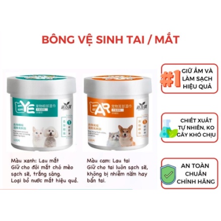 Khăn ướt lau mắt và tai cho thú cưng Dorrikey
