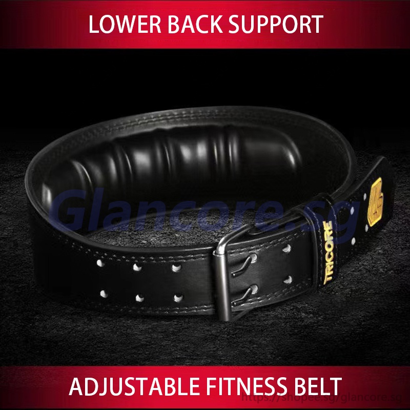 Đai Thắt Lưng Bằng Da Hỗ Trợ Nâng Tạ Tập Squat