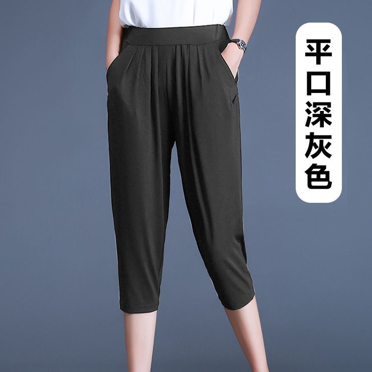 Quần Thụng Mùa Hè Thời Trang Dành Cho Nữ Size Lớn 200 | BigBuy360 - bigbuy360.vn