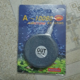 Đĩa Sủi Oxy 6cm Cho Hồ Cá & Lọc Kaldnes