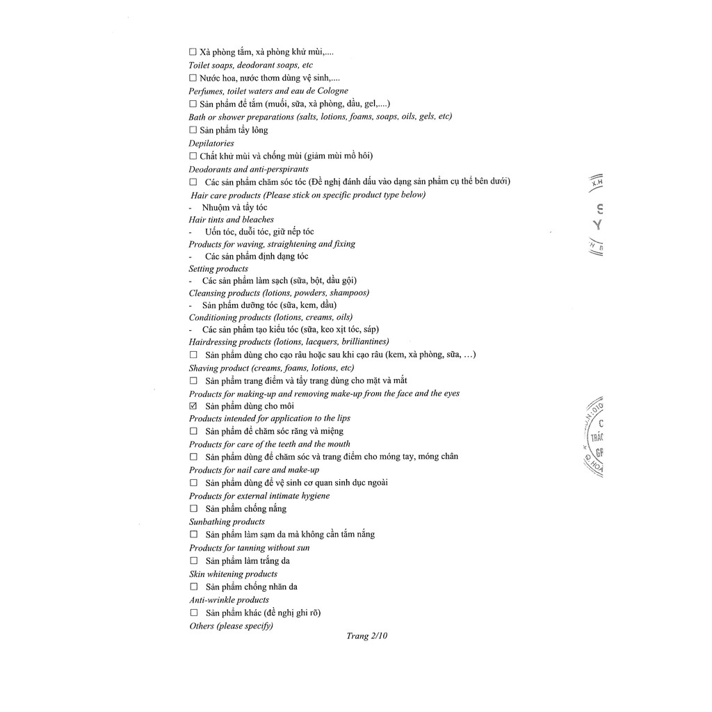 Son Zlove Thỏi Thành Phần Thiên Nhiên, Không Chứa Chì, Dưỡng Ẩm, Bền Màu | BigBuy360 - bigbuy360.vn