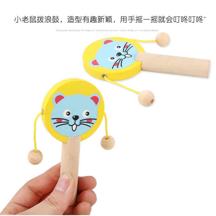 Đồ chơi trống lục lạc Treeyear âm thanh vui nhộn ngộ nghĩnh cho bé