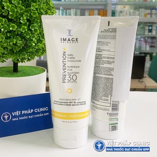Kem chống nắng Image 170g, Hàng chính hãng