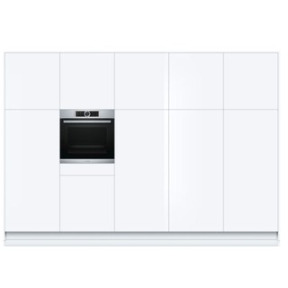 Lò nướng Bosch HBG675BS1