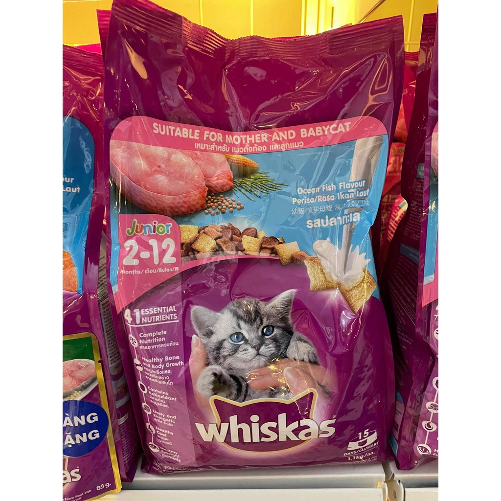 Thức Ăn Hạt Khô Cho Mèo Lớn Whiskas 1.2 Kg