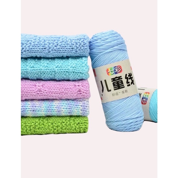 Len BABY SILK
