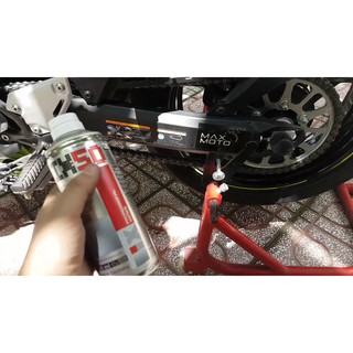 Xịt dưỡng sên Voltronic IX50 400ml