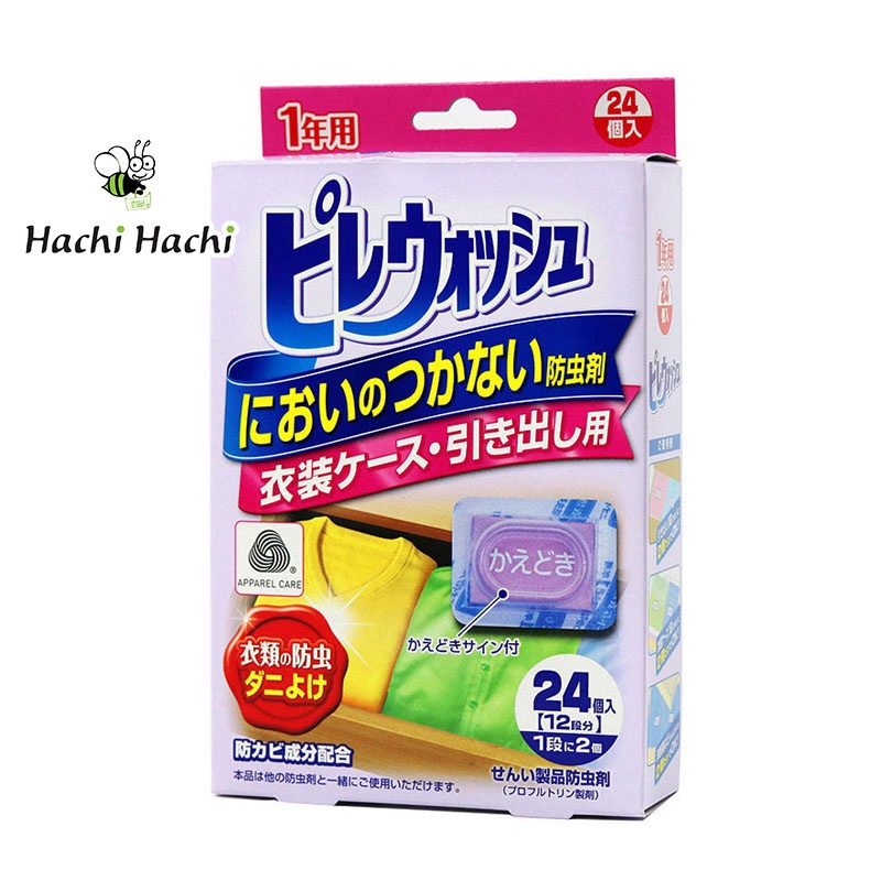 VIÊN CHỐNG CÔN TRÙNG, NẤM MỐC TỦ QUẦN ÁO 24 VIÊN - Hachi Hachi Japan Shop