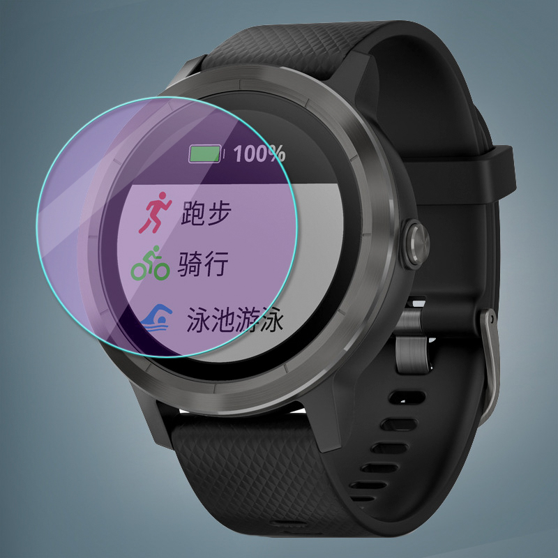 AMAZFIT XIAOMI Kính Cường Lực Bảo Vệ Màn Hình Cho Đồng Hồ Amazfit Gtr 47 Xiaomi Amazfit Gtr 47mm 42mm