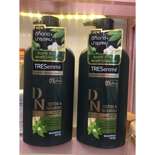 Dầu Gội Xả Tresemme 450ml