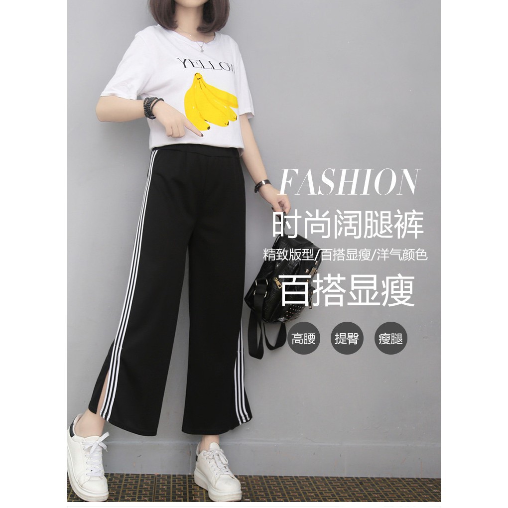 FREESHIP ĐƠN 99K_ Quần ống rộng xẻ tà phong cách thể thao size M-2XL | BigBuy360 - bigbuy360.vn