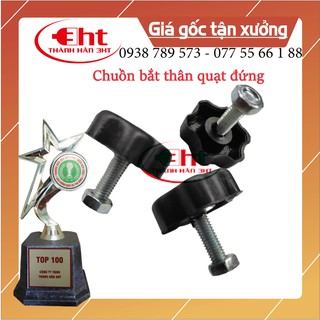 Ốc vặn thân cổ quạt ren 6mm - 3ht