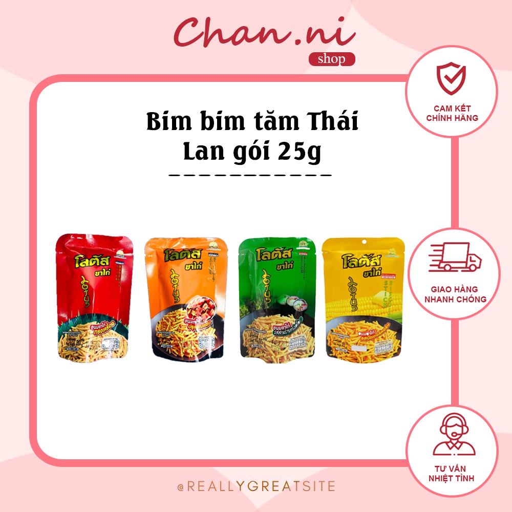 Bim bim tăm Thái Lan gói 25g